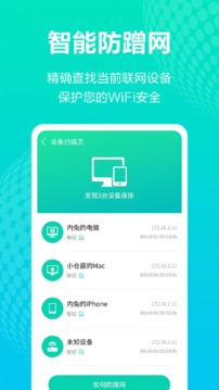 罗马诺：桑德兰前锋克拉克今日接受伊普斯维奇体检，总价2000万镑