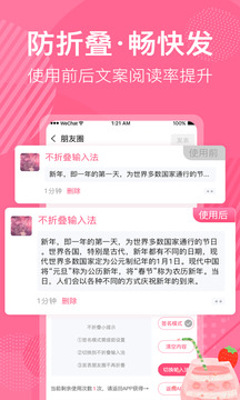 陈蒲晒出行穿搭，网友：分不清你是陈蒲还是王嘉尔